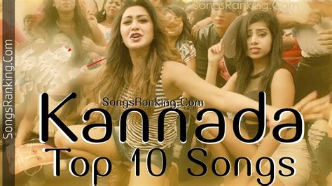 good kannada songs|top 100 kannada songs.